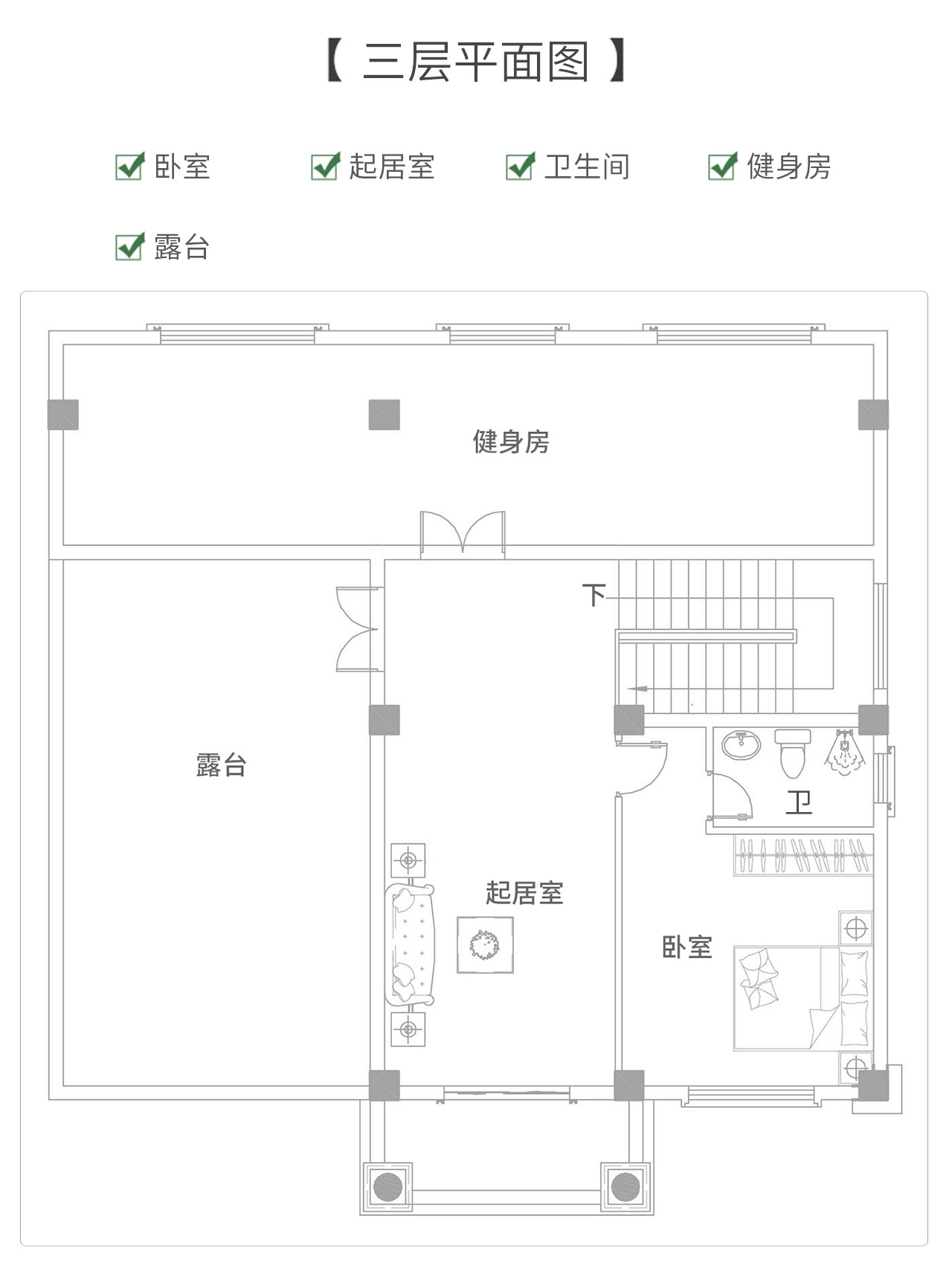 鄉(xiāng)村別墅設(shè)計圖