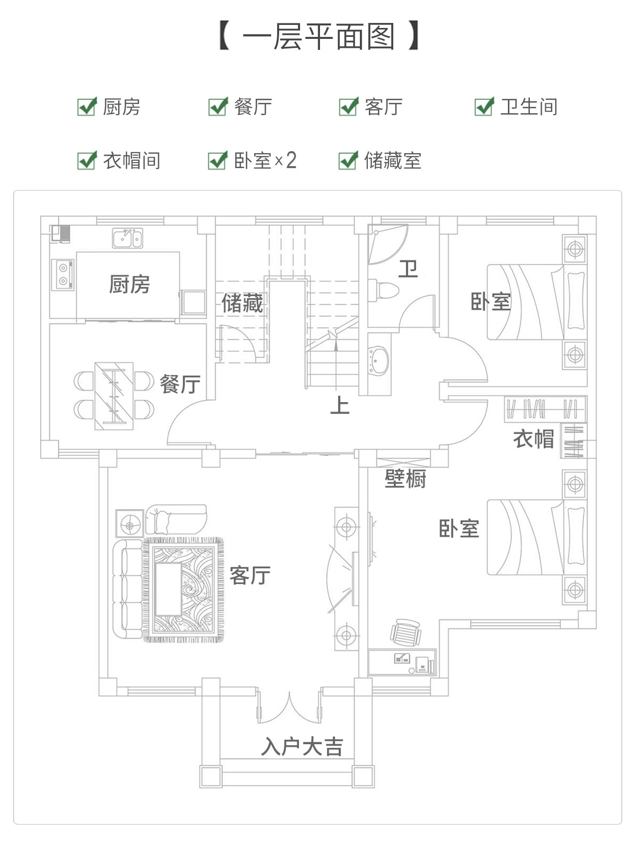 三層樓房設(shè)計(jì)圖