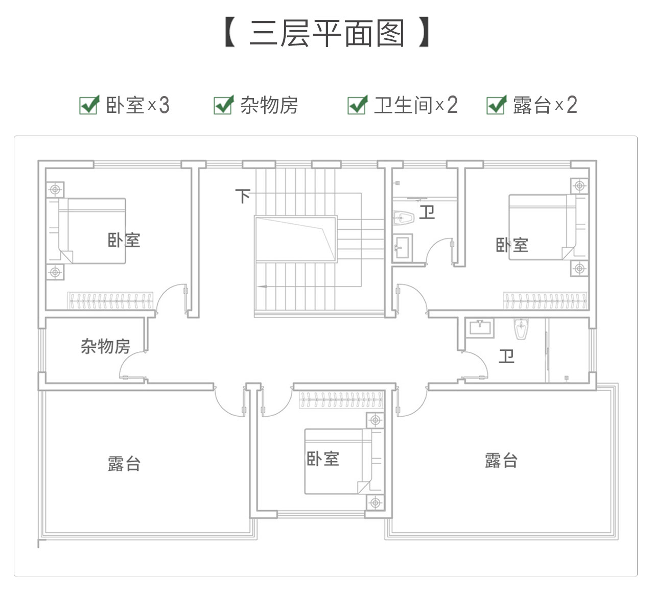 房屋設(shè)計(jì)圖歐式