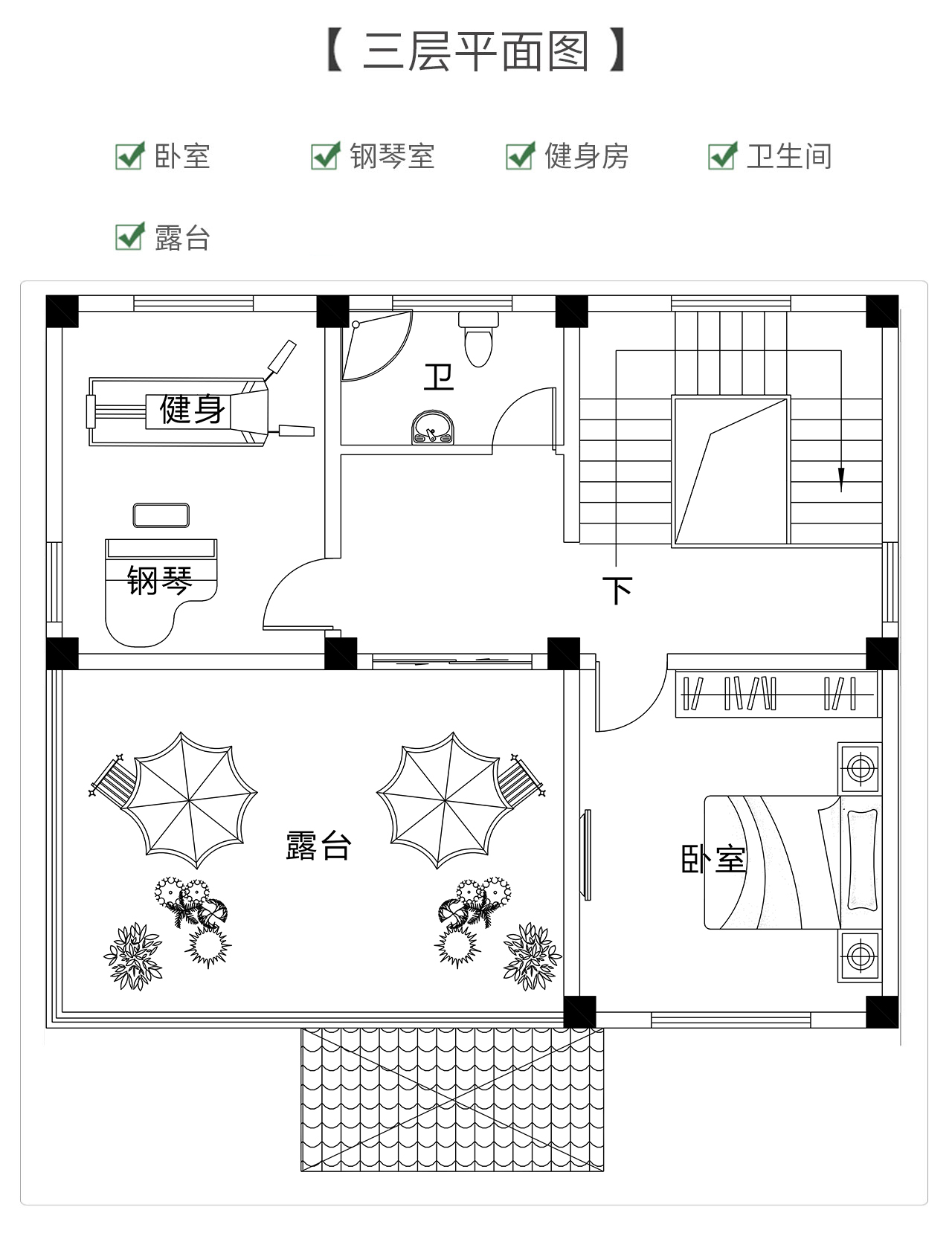 現(xiàn)代新中式別墅外觀圖