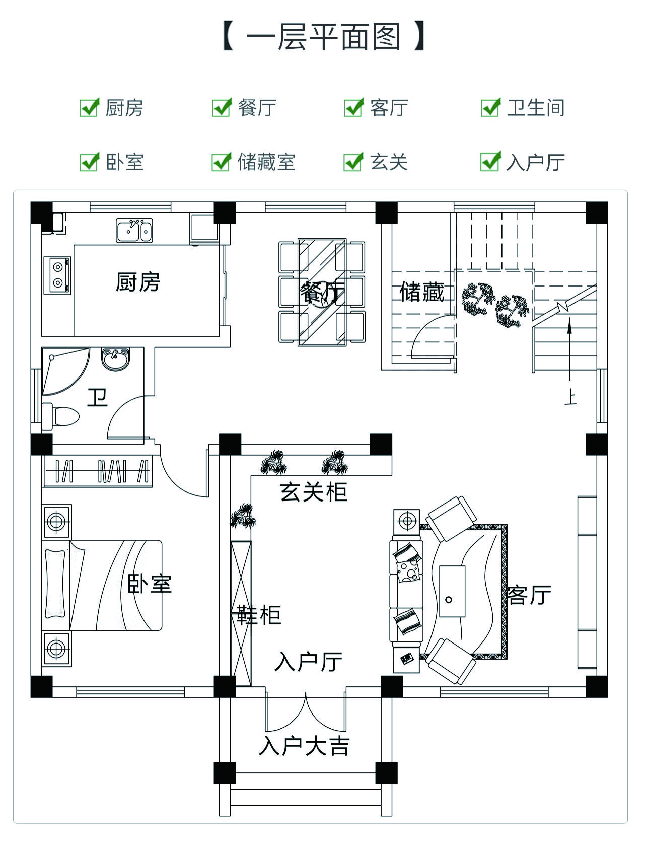 現(xiàn)代新中式別墅 
